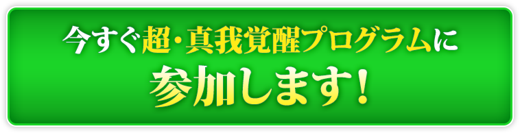 �u���E�^��o�����\�b�h�ɎQ�����܂�