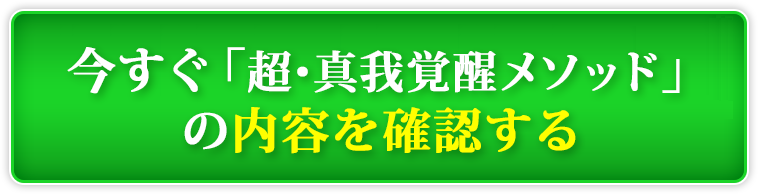 �������u���E�^��o�����\�b�h�v�̓��e���m�F����