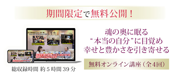 ���̉��ɖ���{���̎������Ăъo�܂��A���݈ӎ�������������u���E�^��o�����\�b�h�v�����I�����C���u��