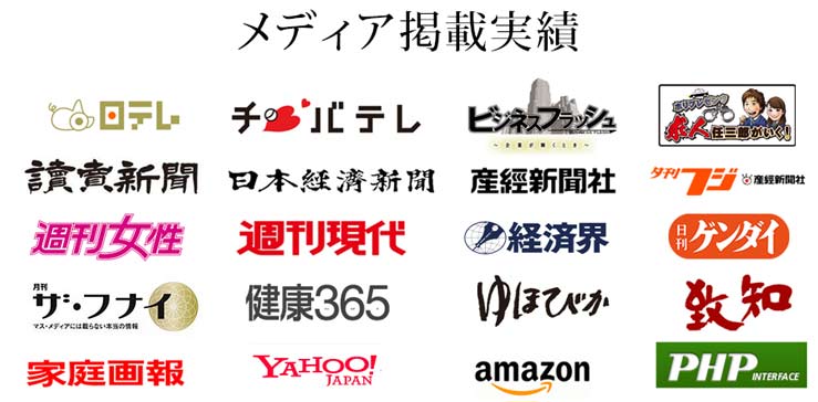 ���f�B�A�f�ڎ���