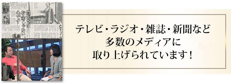 �e���r�A���W�I�A�G���A�V��