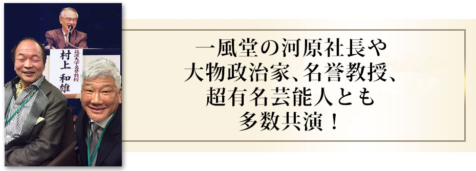 �ꕗ���͌��В��A�啨�����ƁA���_�����A�L���|�\�l�Ƃ̋���