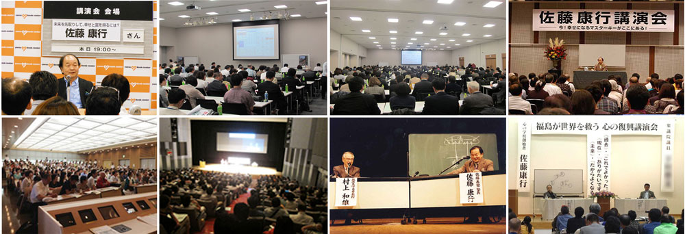 �j���[���[�N�ōu��