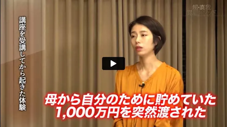 �X�s���`���A����Ղ̑̌��k