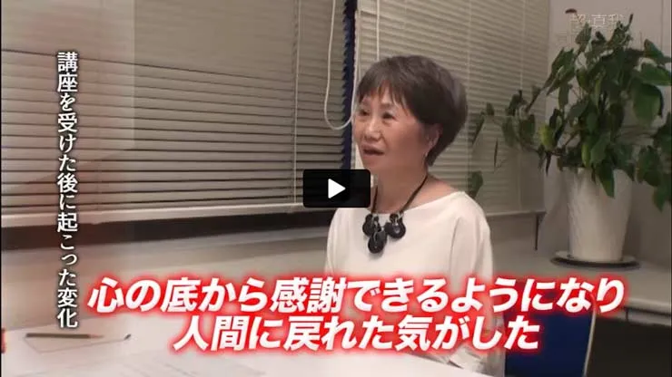 �X�s���`���A����Ղ̑̌��k