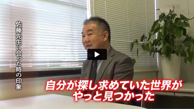 �X�s���`���A����Ղ̑̌��k